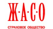 ЖАСО страховая компания